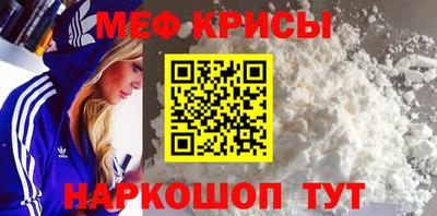 метадон Рязань