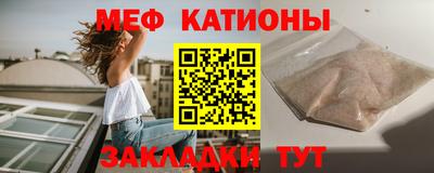 скорость mdpv Рузаевка