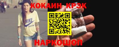 метадон Рязань