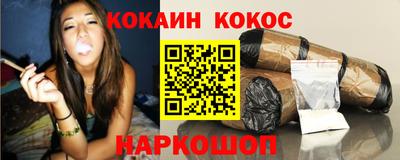 метадон Рязань