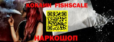 метадон Рязань