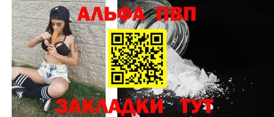 метадон Рязань