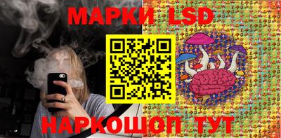 метадон Рязань