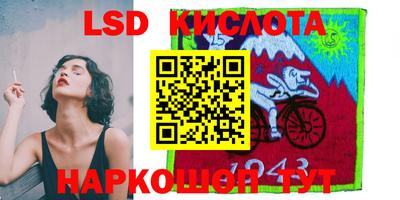 скорость mdpv Рузаевка