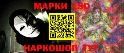 метадон Рязань