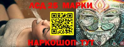 метадон Рязань