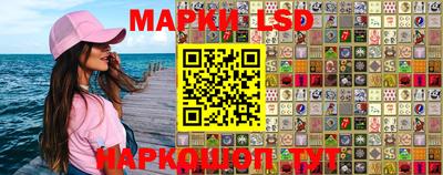 скорость mdpv Рузаевка