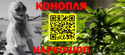 метадон Рязань