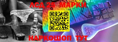 метадон Рязань
