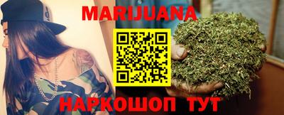 тгк Рыбинск