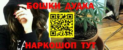 скорость mdpv Рузаевка