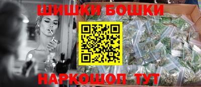 скорость mdpv Рузаевка