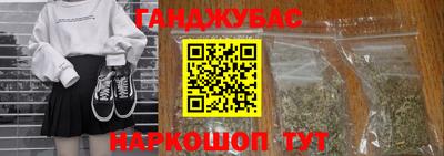 тгк Рыбинск