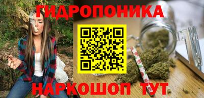 метадон Рязань