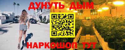 метадон Рязань