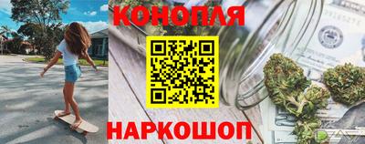 метадон Рязань