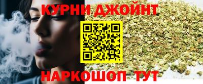 скорость mdpv Рузаевка