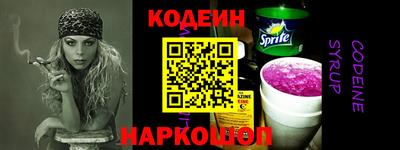 метадон Рязань