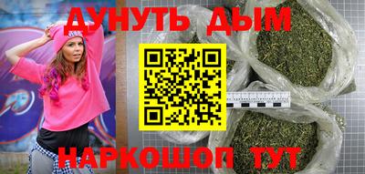 скорость mdpv Рузаевка