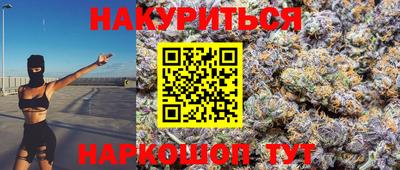 скорость mdpv Рузаевка
