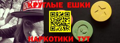 скорость mdpv Рузаевка