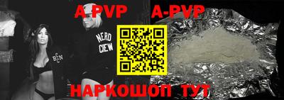 скорость mdpv Рузаевка