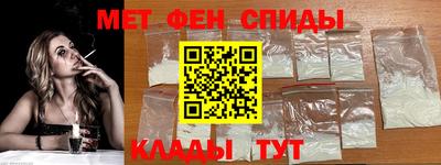 метадон Рязань