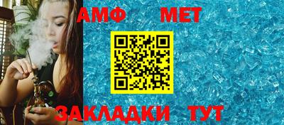 метадон Рязань