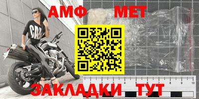 скорость mdpv Рузаевка