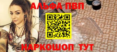 скорость mdpv Рузаевка
