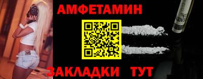 скорость mdpv Рузаевка