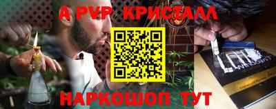 метадон Рязань